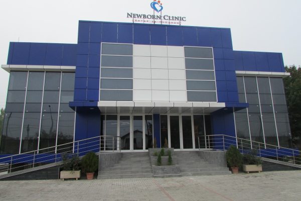 newborn clinic